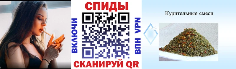 БУТИРАТ буратино  купить   Калязин 