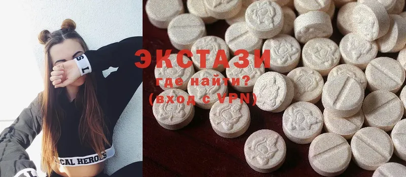 хочу   Калязин  Ecstasy Philipp Plein 