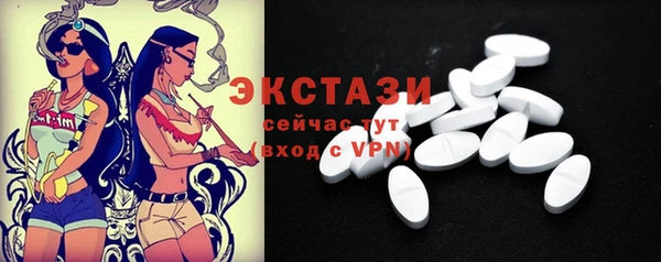 тгк Михайлов