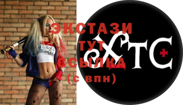 гашиш Михайловка