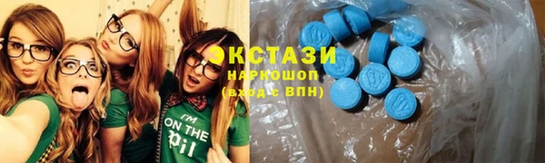тгк Михайлов