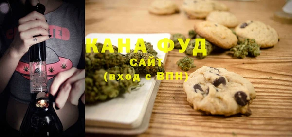 гашиш Михайловка