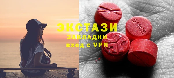 спайс Михайловск