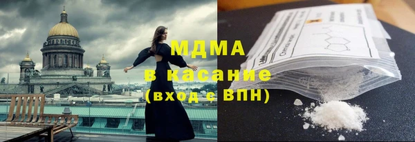 тгк Михайлов