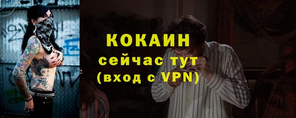 гашиш Михайловка