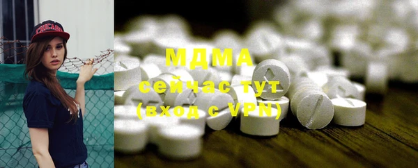 спайс Михайловск