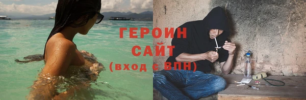 тгк Михайлов