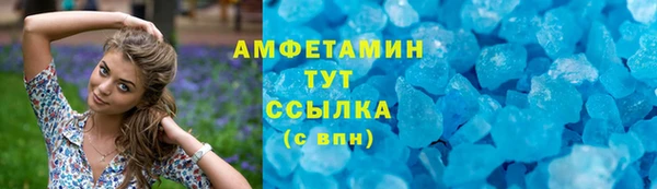 гашиш Михайловка