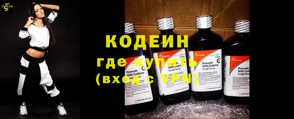 гашиш Михайловка