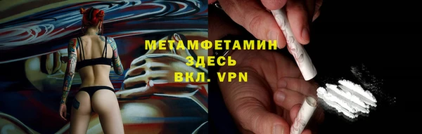 гашиш Михайловка