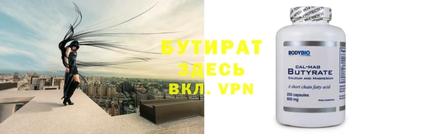 гашиш Михайловка