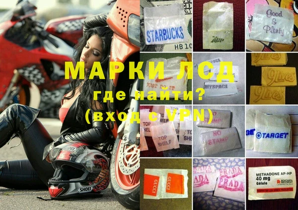 гашиш Михайловка