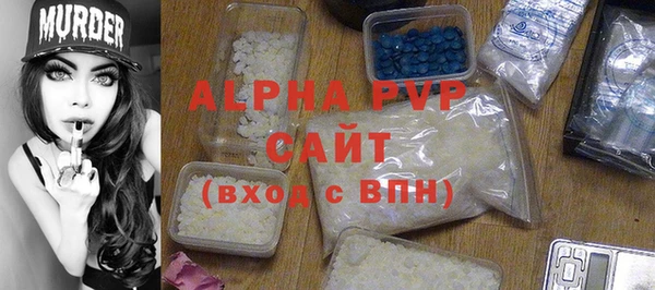 тгк Михайлов