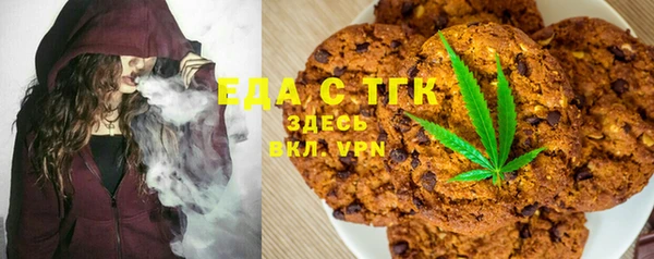 тгк Михайлов