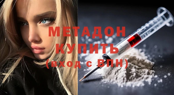 тгк Михайлов