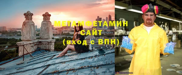 тгк Михайлов