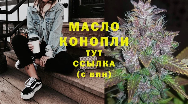 спайс Михайловск