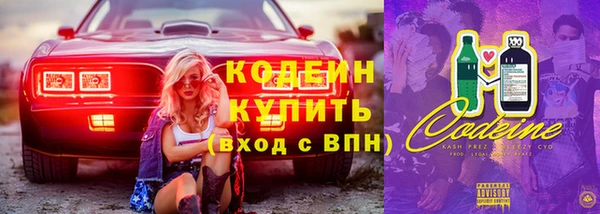 тгк Михайлов