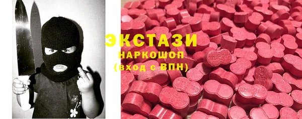 тгк Михайлов