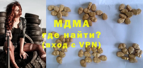 гашиш Михайловка