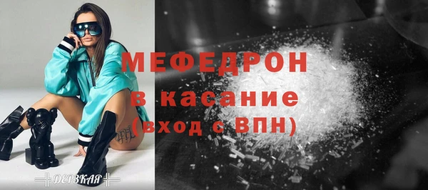 тгк Михайлов