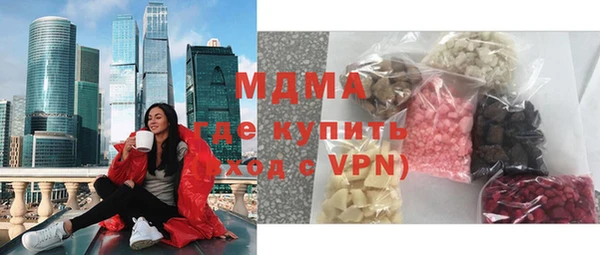 гашиш Михайловка