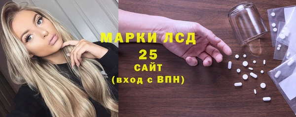 гашиш Михайловка
