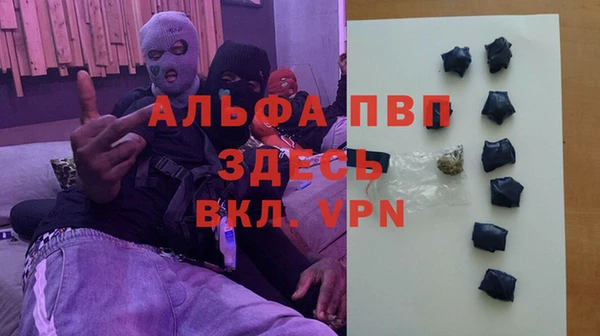 гашиш Михайловка