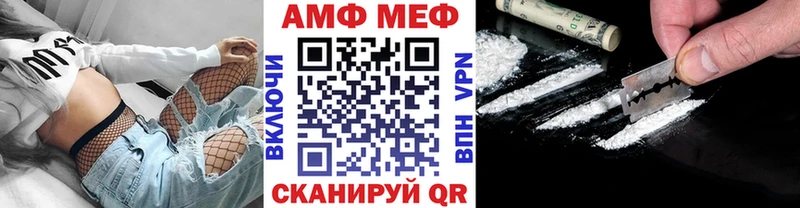 Первитин кристалл Калязин