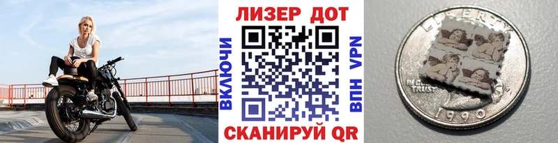 kraken tor  Калязин  Наркотические марки 1,8мг  цены  
