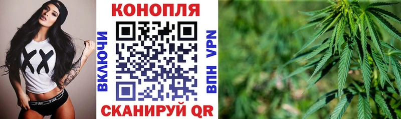 Марихуана индика  даркнет сайт  Калязин 